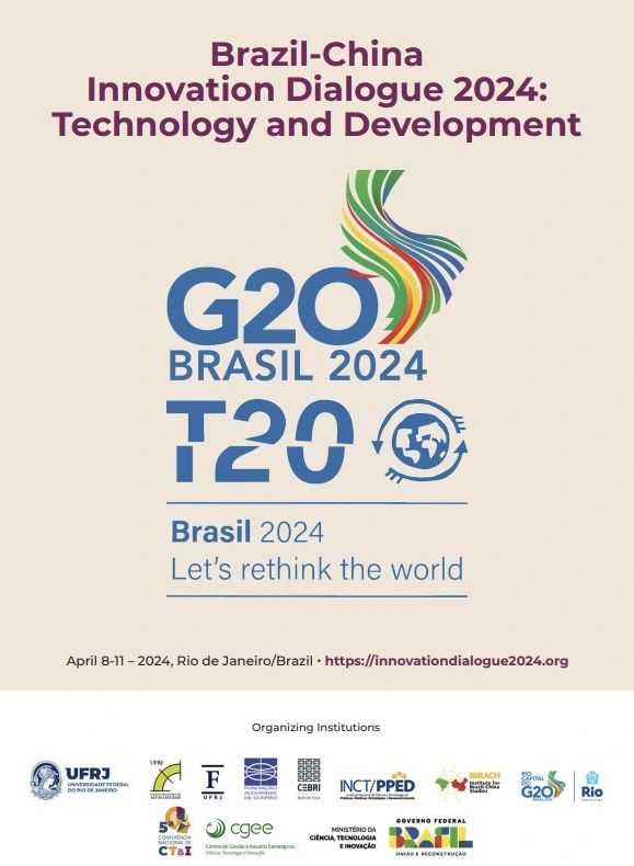 G20 - Diálogo Brasil-China debate tecnologia e desenvolvimento em agricultura, energia e saúde